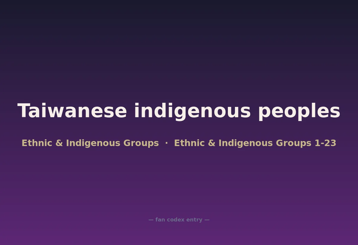 Taiwanese indigenous peoples